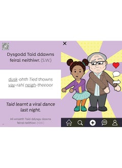 Del Does Social Media  - Image 4
