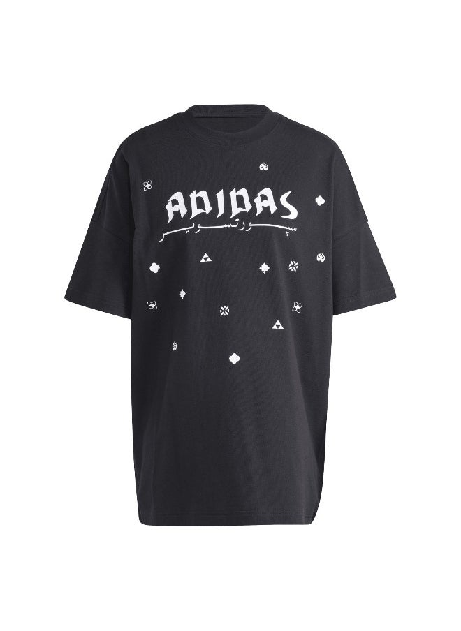 Adidas Adidas U Ksa Tee Black Training T-Shirts For Unisex Xs  - Image 1