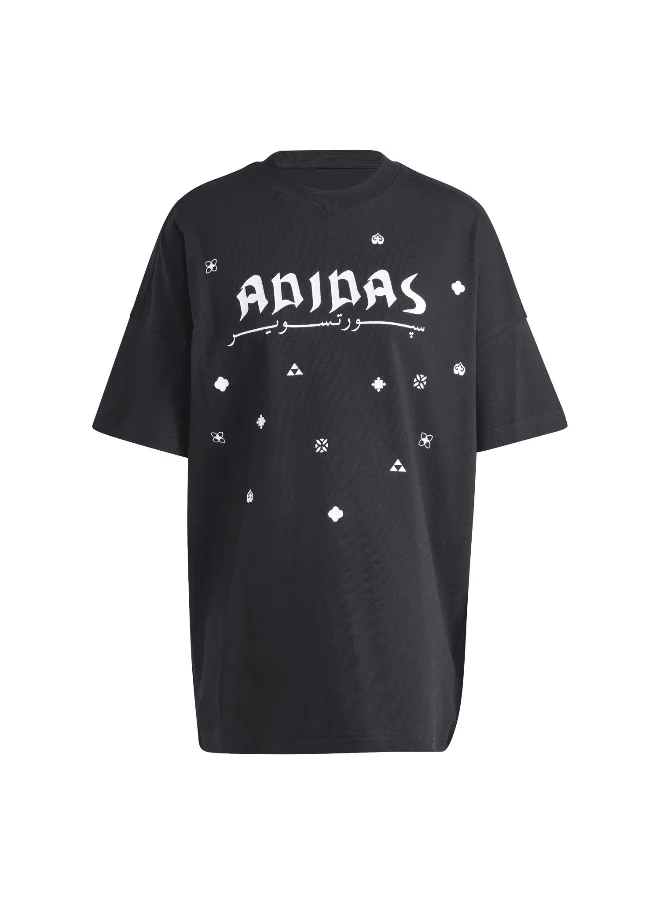 Adidas Adidas U Ksa Tee Black Training T-Shirts For Unisex Xs