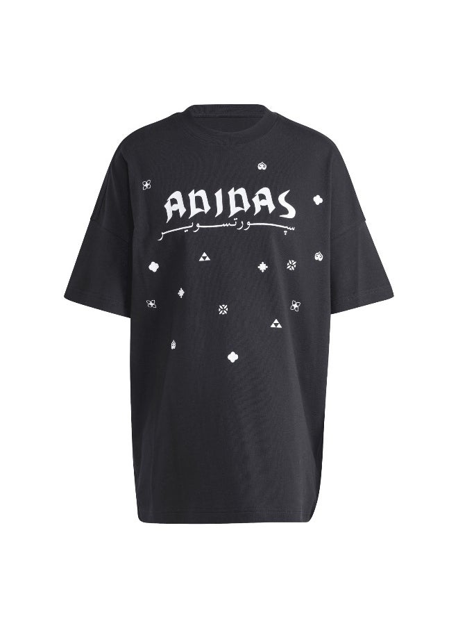 Adidas Adidas U Ksa Tee Black Training T-Shirts For Unisex Xs  - Image 2