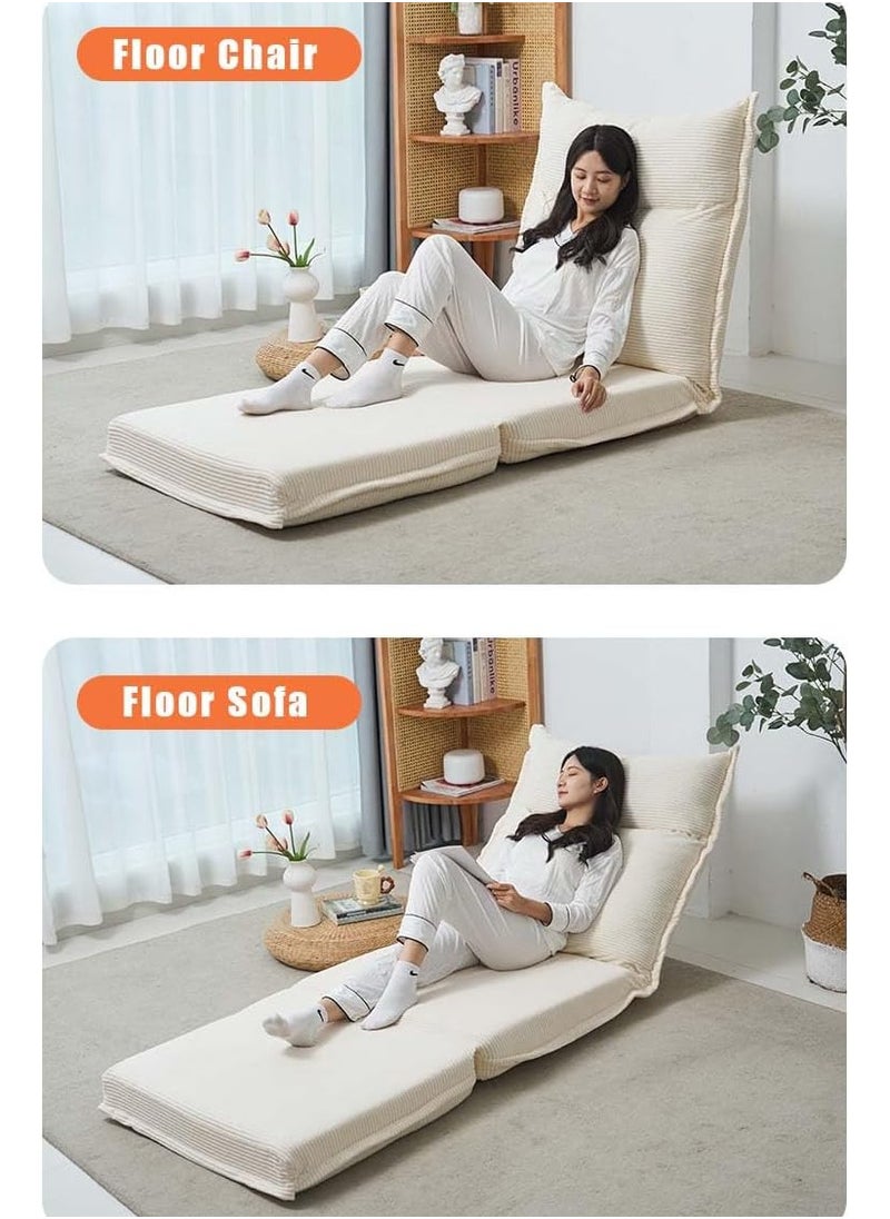 Floor Sofa with Back Support, 5 Reclining Poistion Adjustable Sofa Bed, Folding Lazy Sofa, Floor Lounge Chair, Gaming Recliner Sofa for Sleeping, Gaming, Reading (White)