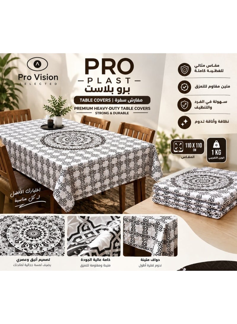 برو بلاست رول مفارش طاولات بلاستيك للاستعمال مرة واحدة من برو بلاست، 110x110 سم، 1 كجم - Image 3