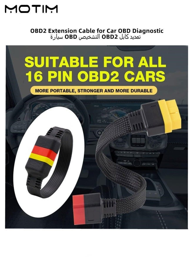 موتيم OBD2 Extension Cable 60CM, 16 Pin OBDII Extend Cable Male to Female for Car OBD Diagnostic Extender Cord Connector, Reinforced Nylon Material - Image 2