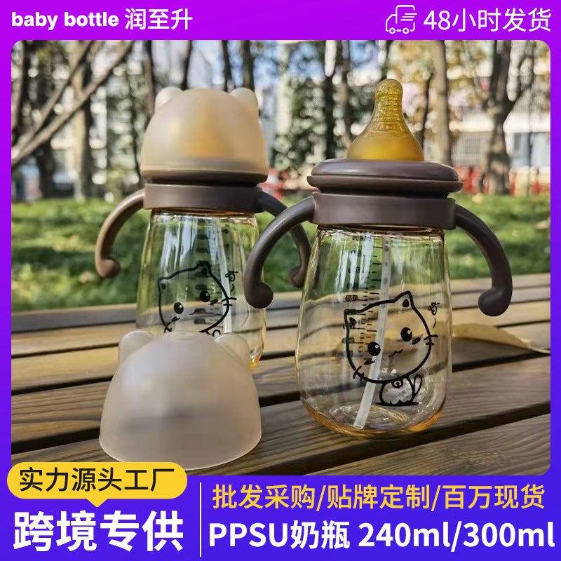 Baby Bottle With Handle Anti-Fall Anti-Choking Bottle Anti-Flatulence Straw Nano Antibacterial Nipple Baby Bottle - Image 2