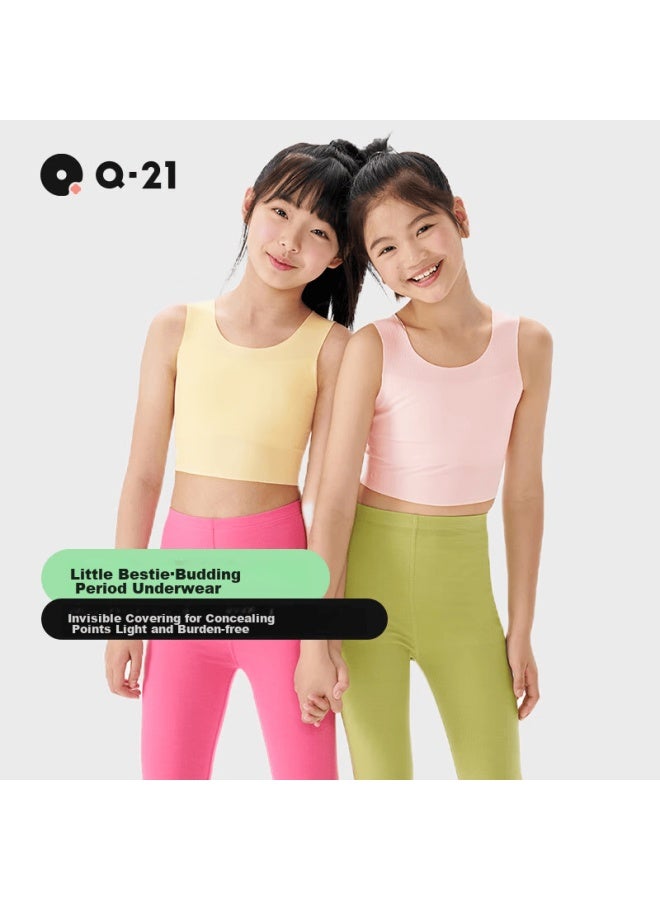 Q21 Girls' Underwear, Puberty Student Bra, Breathable, Sweat-absorbing, Sports, Anti-shock, Seamless Development Vest - Image 1