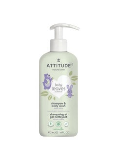 Attitude 2In1 Hair Shampoo And Body Wash Ewg Verified Plant And Mineralbased Ingredients Vegan And Crueltyfree Personal Care Products For Baby Sweet Apple 16 Fl Oz  - Image 2