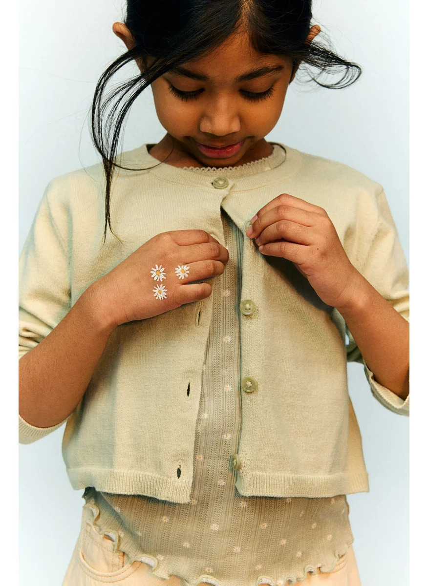اتش اند ام Cotton Cardigan