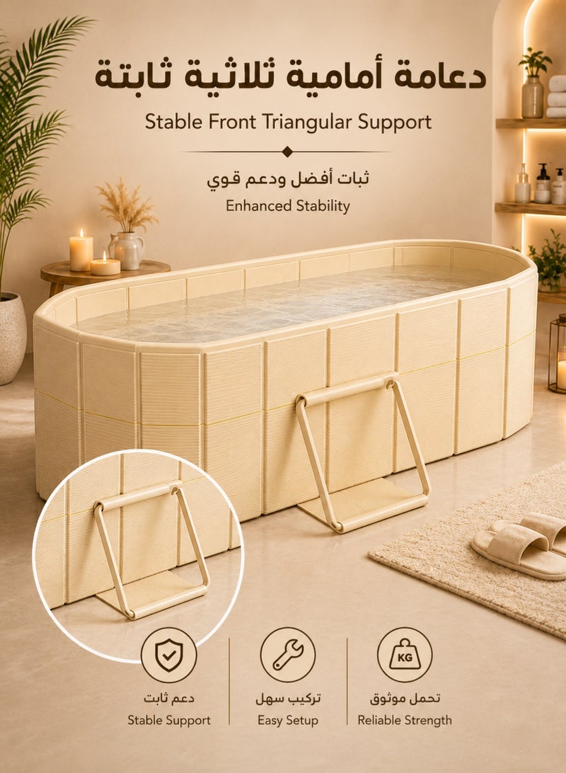 RUIYADA 1.5M Foldable Bathtub for Adults, Portable Home Spa Soaking Tub with Wide Space, Front Support Frame, Dual Drainage and 5-Layer Structure, Space Saving Bath Tub for Hot Bath, Ice Bath, Bathroom and Gym, Champagne Beige - Image 4