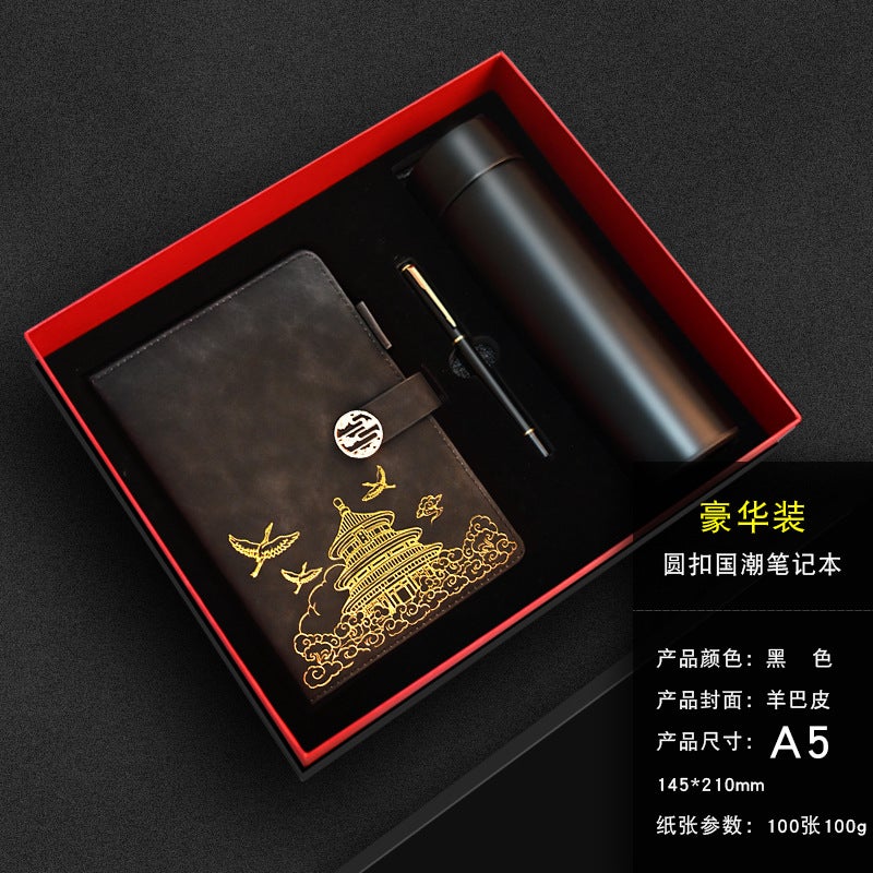 Guochao Forbidden City Wenchuang A5 Gift Box Suit Notebook Thickened Meeting Record Book Simple Business Office Logo - Image 5
