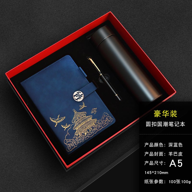 Guochao Forbidden City Wenchuang A5 Gift Box Suit Notebook Thickened Meeting Record Book Simple Business Office Logo - Image 4
