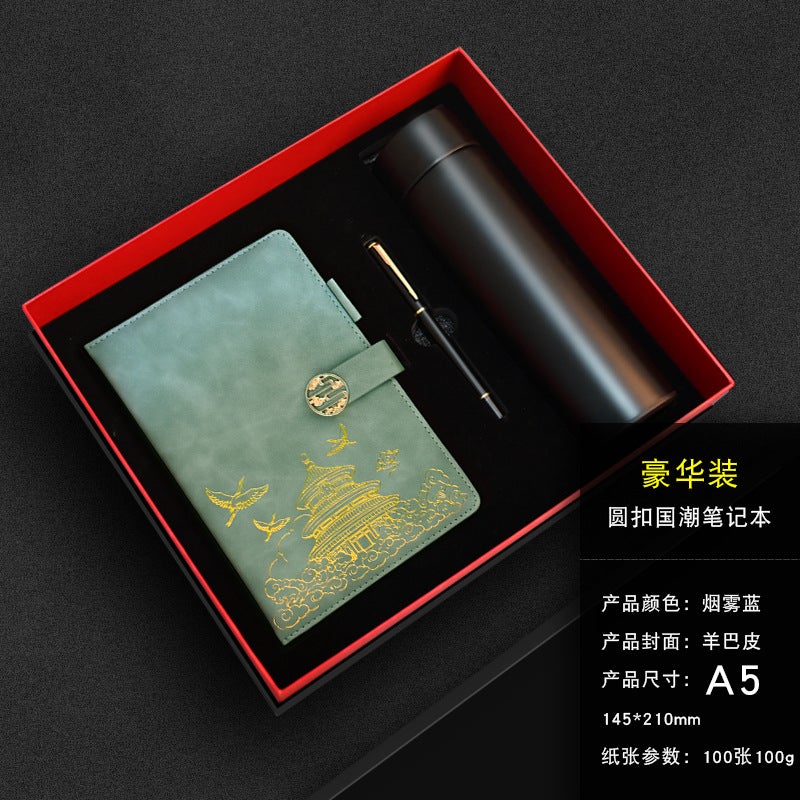 Guochao Forbidden City Wenchuang A5 Gift Box Suit Notebook Thickened Meeting Record Book Simple Business Office Logo - Image 1