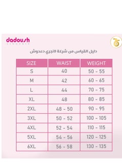 Dadoush WomenWomen's two-piece pajamas, shorts and a light camisole, suitable for summer weather, and gives you a distinctive and elegant casual style.'s two-piece pajamas, shorts and a light shirt, suitable for summer weather.  - Image 2