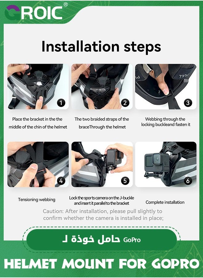 GROIC - Adaptom Helmet Mount for GoPro, Motorcycle Chin Strap Attachment with Extension J Hook Dirt Bike Holder Mounting Accessories for Go Pro Max Hero 12 11 10 9 8 7 Insta360 X3 GO3 DJI Action 3 4 Camera - Image 1