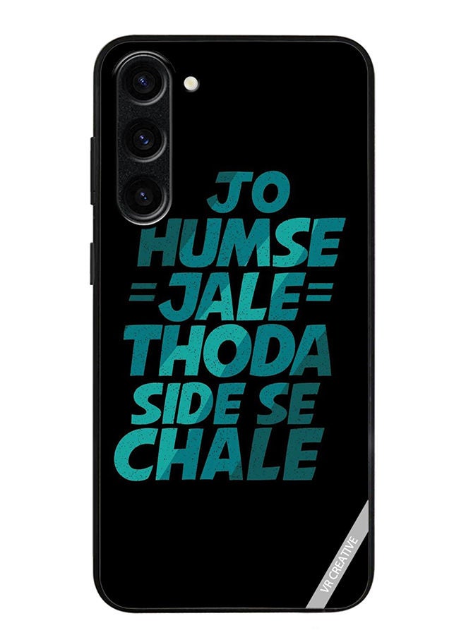 VR CREATIVE Protective Case Cover For Samsung Galaxy S23 Plus Jo Humse Jale Design Multicolour - Image 1