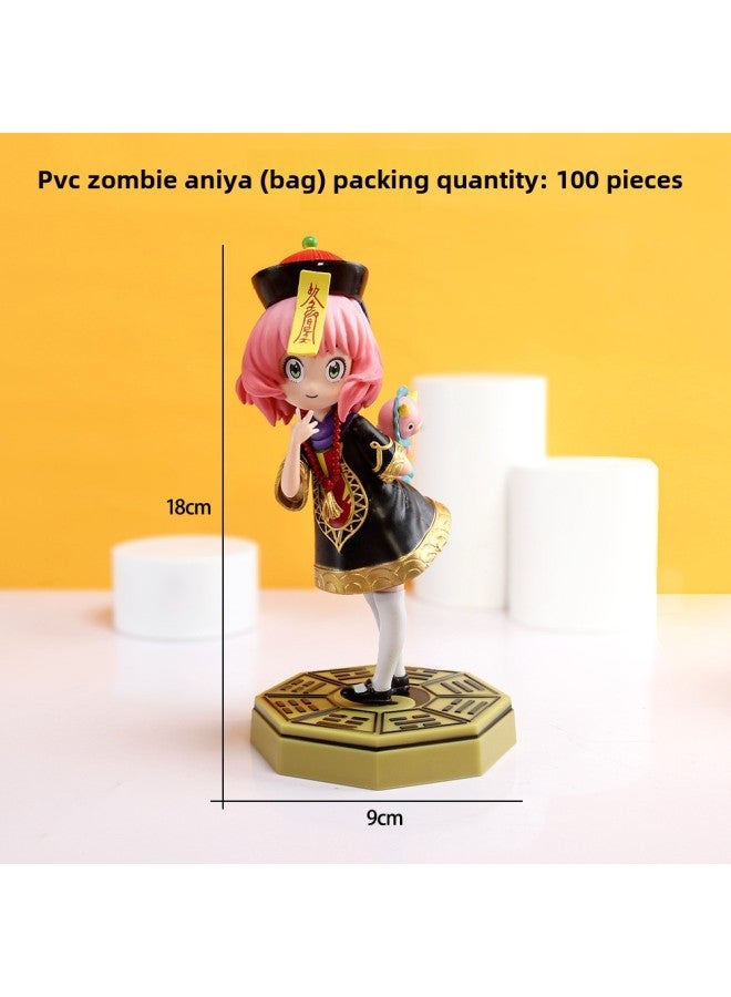 Women's Figure Collection Of Fulian Aniya Irena Sonia Nana Yukino Hatsune Conner Camu Y-Color:5 Zombies Aniya (bag)  - Image 1