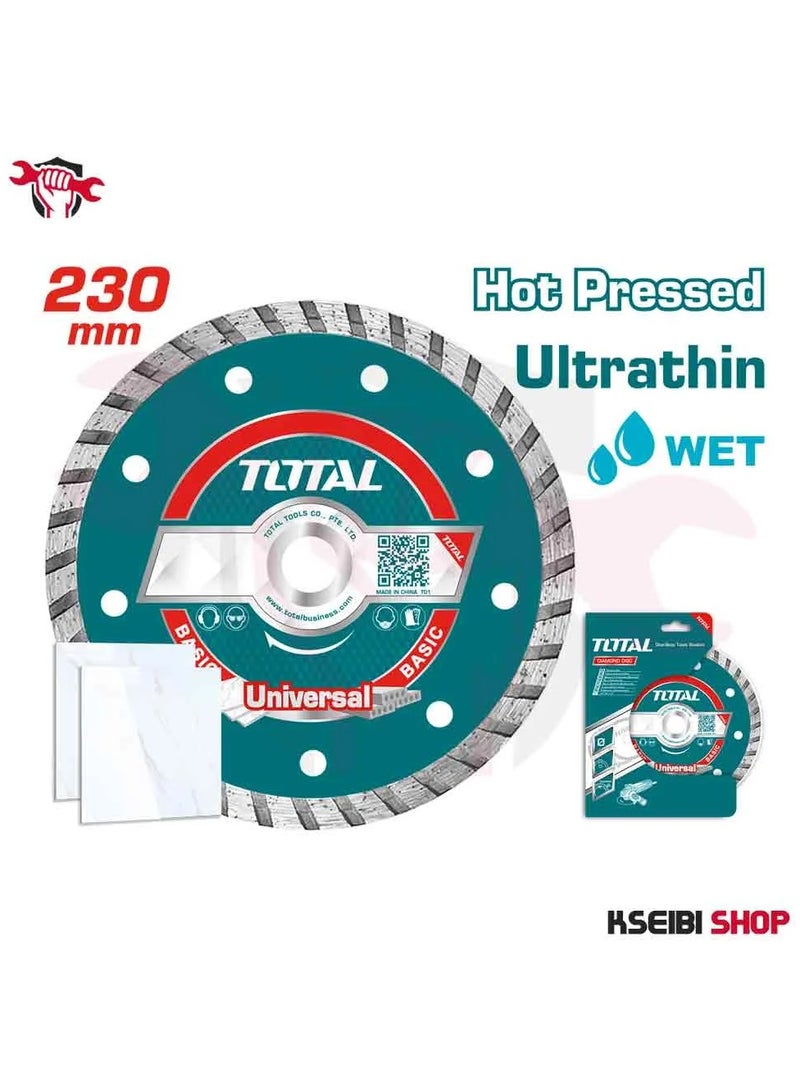 توتال الماظه 9 بوصه مقفوله (بسكوته) - TAC2132303HT - Total - Image 2