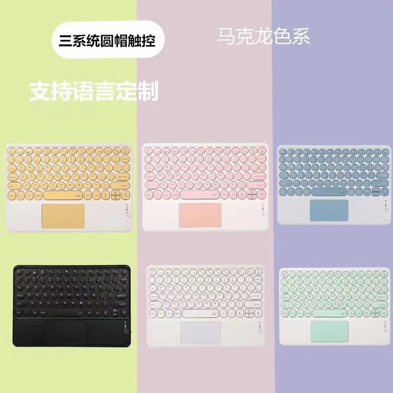 For Apple iPad Air 13 2024 Bluetooth Keyboard Case Tablet PC Keyboard Mouse 13 Inch CaseProtective cover round hat touch keyboard Protective cover round hat touch keyboard 