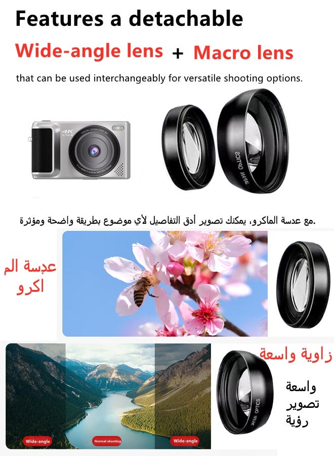 AL RAID Digital Camera, 4K Vlogging Camera, Kids Camera 64MP Point and Shoot Digital Cameras with 64GB TF Card, 16X Zoom,Voice-controlled shuttermera - Image 5