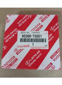 TOYOTA DIFFERENTIAL CARRIER BEARING  - Image 1
