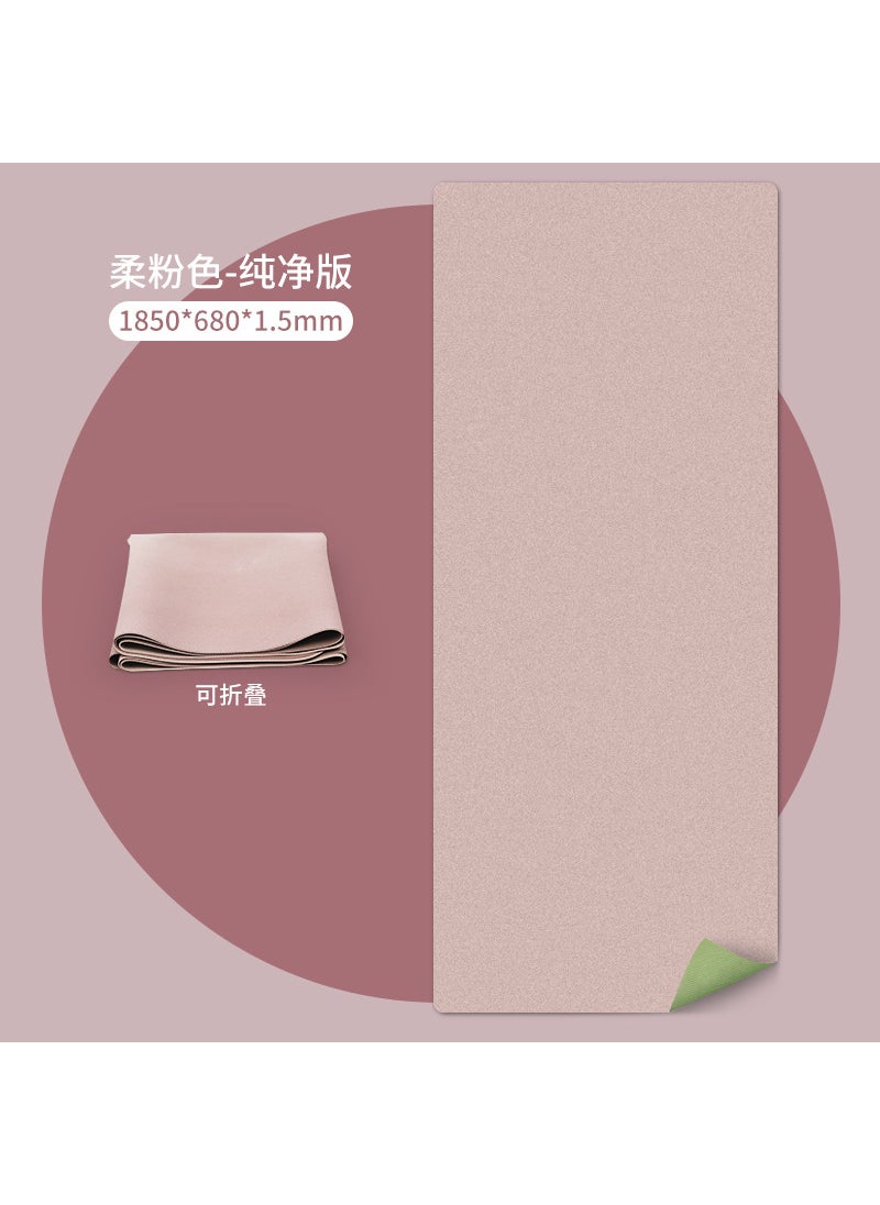 Generic Travel Yoga Mat 1.5mm Coconut Fiber Natural Rubber Non-SlipSoft pink-pure cushion 185*68*0.15cm Soft pink-pure cushion 185*68*0.15cm 