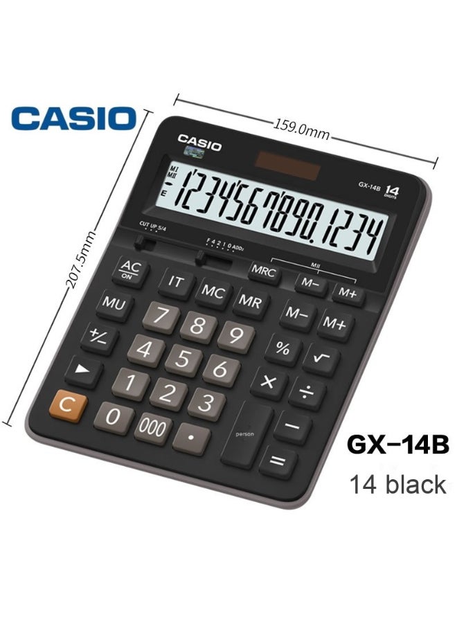 Generic DJ-220DPLUS-WA-DP 12 Digits Calculator Silver 