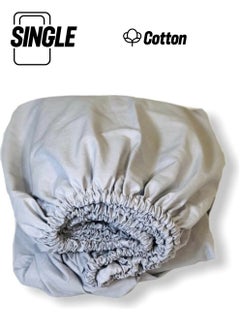Bebek Özel Baby Special Cotton Baby and Kids Elastic Sheet Plain Gray 80X140  - Image 1