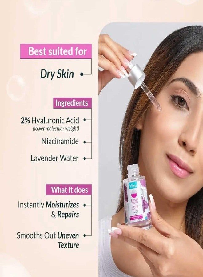 أوليفيا سيروم أوليفيا ثنائي الطور مع حمض الهيالورونيك متعدد الجزيئات وزيت اللافندر | ترطيب عميق، ترطيب يدوم طويلاً، وسيروم مهدئ للبشرة | مع خلاصة الصبار والأفوكادو لتغذية البشرة | 30 مل - Image 3