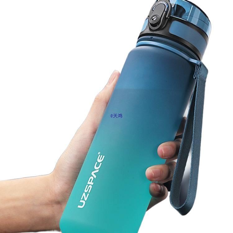 قارورة مياه رياضية باللون الأزرق - 650 ml للاستخدام الداخلي للرحلات اليومية لترتيب الأغراض - Image 2