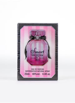 Smart collection Perfume 531 25ml Best Unisex Perfume, Long-Lasting Fragrance for Men and Women  - Image 3