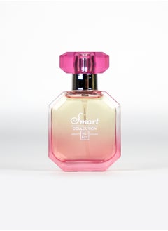 Smart collection Perfume 531 25ml Best Unisex Perfume, Long-Lasting Fragrance for Men and Women  - Image 2