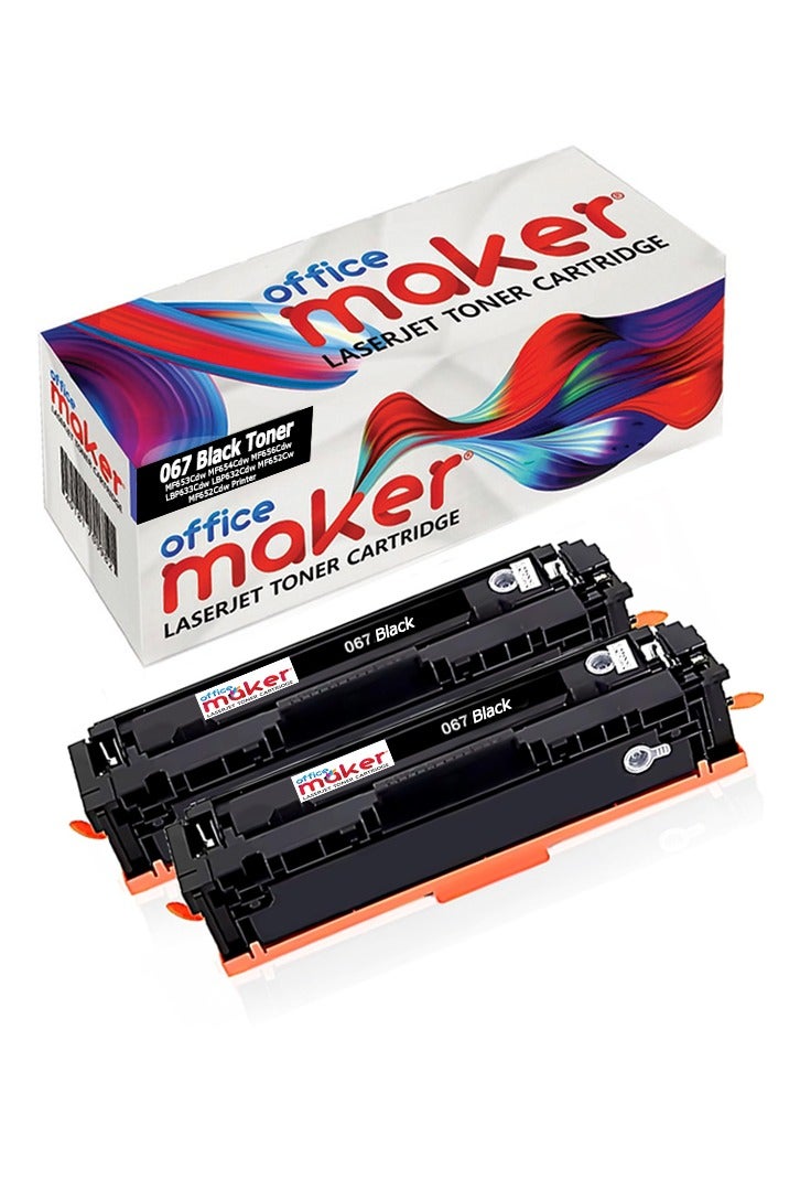 Office Maker Compatible Toner Replacement for Canon 067 067H Black Toner Cartridge CRG-067H CRG067 High Yield for Canon imageCLASS MF656Cdw LBP632Cdw MF653Cdw MF654Cdw (Black, 2 Pack) - Image 1