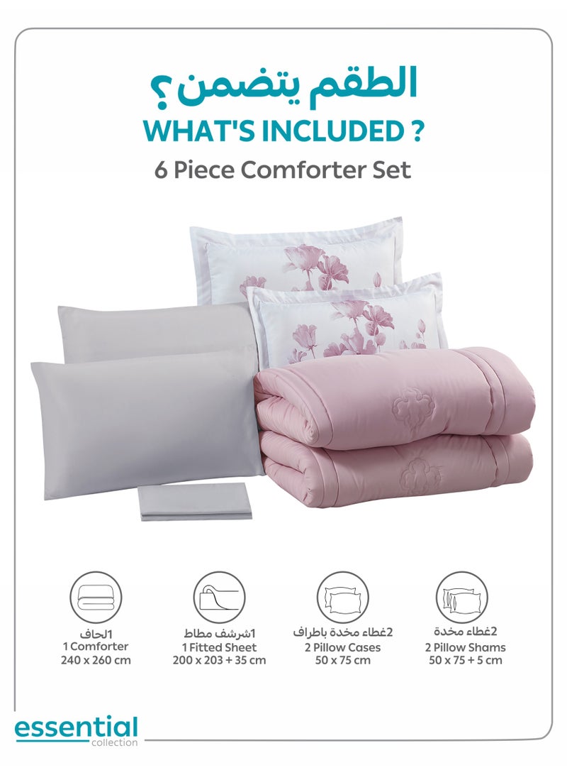 دوناتيلا طقم مفرش ريجنت 6 قطع مقاس مزدوج 200 × 200 سم بحشوة ثابتة رمادي بنفسجي - Image 4