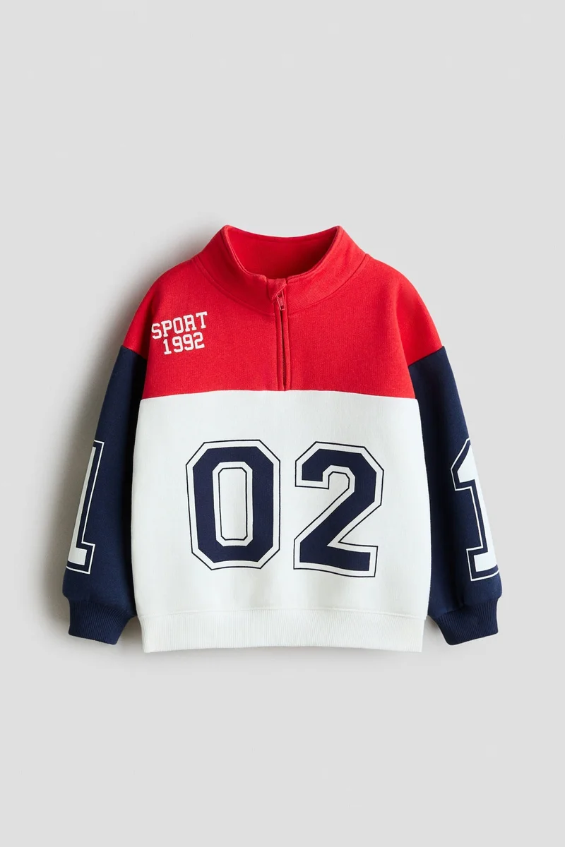 H&M Printed zip-top sweatshirt