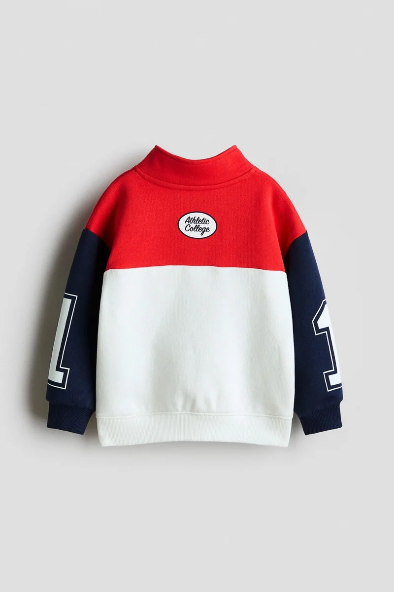 H&M Printed zip-top sweatshirt