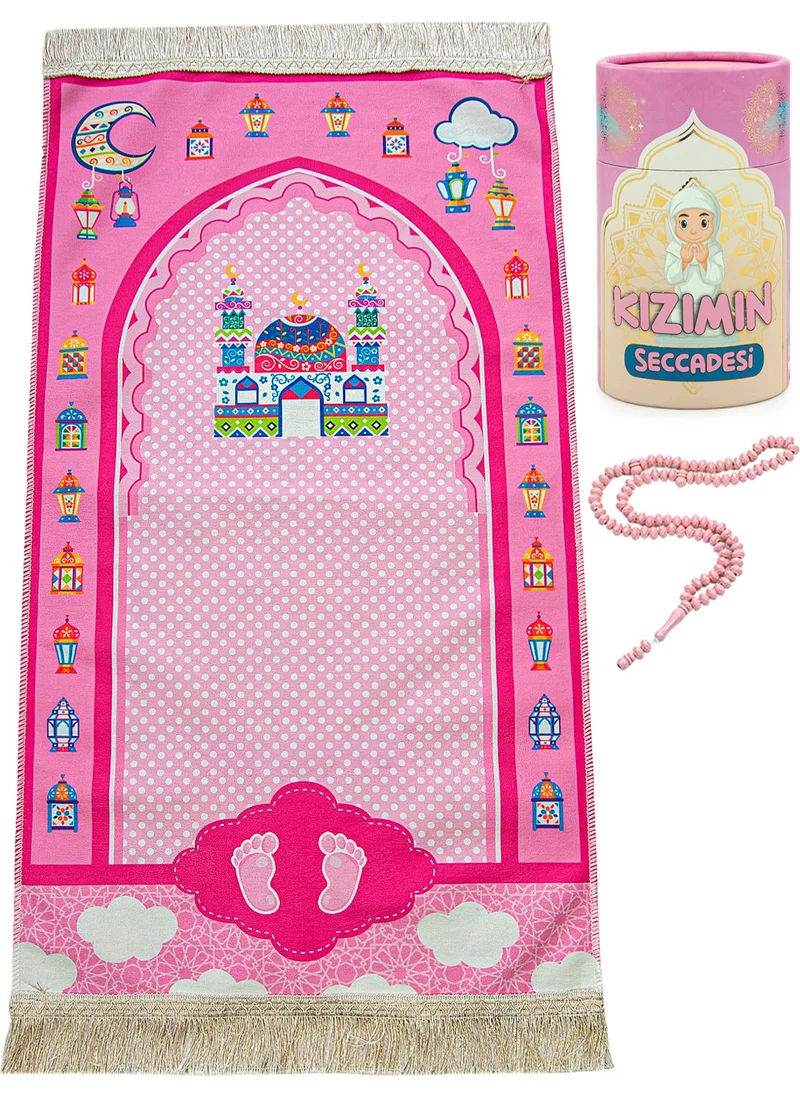 İhvan Online Ihvan Online My Daughter's Children's Prayer Rug with Piggy Bank - Mosque Picture - Prayer Beads