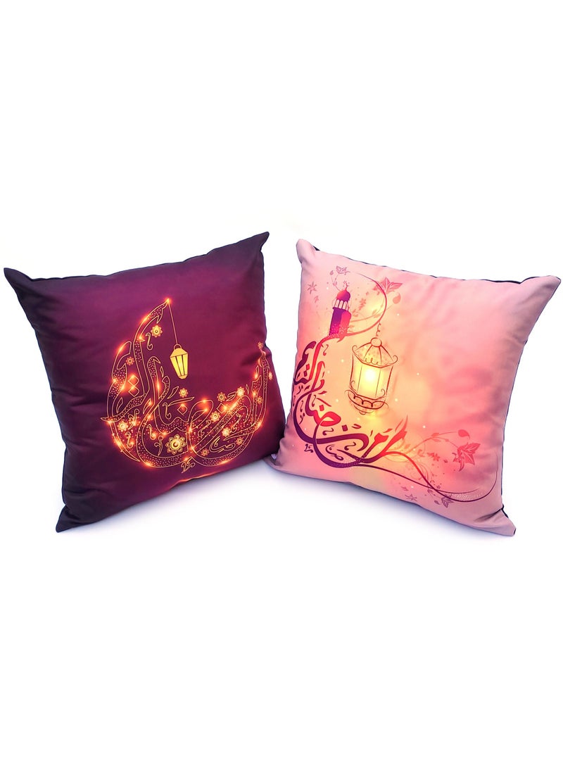 Alwan Set of 2 Ramadan Kareem Cushion Covers - Image 1