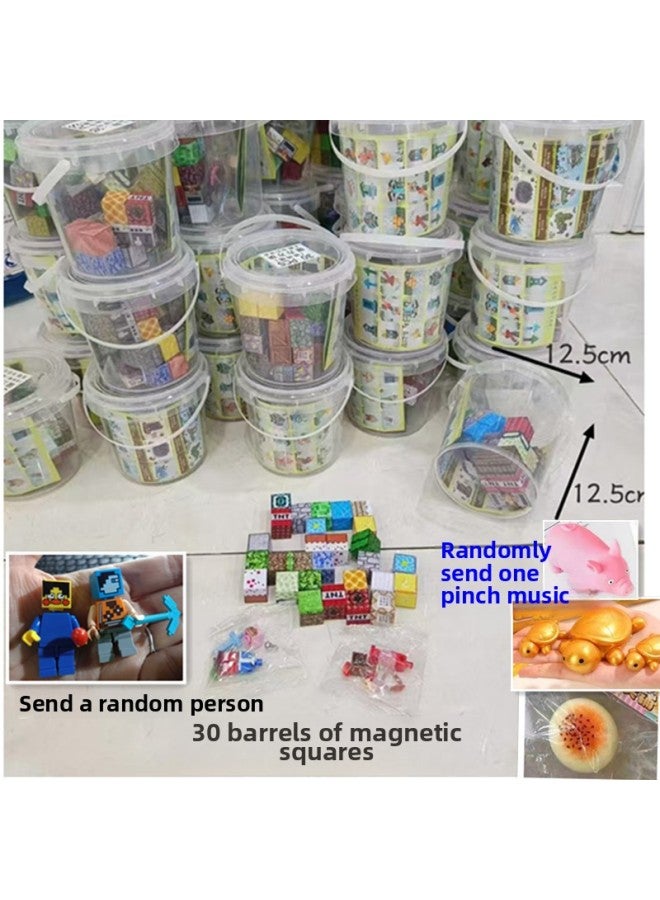 Loquat Mini Magnetic Blocks Toy Original Forest Series Building Block Puzzle Plastic DIY Sustained Development Educational Toy-Color:30 Capsules In A Small Bucket For 2 People - Image 1