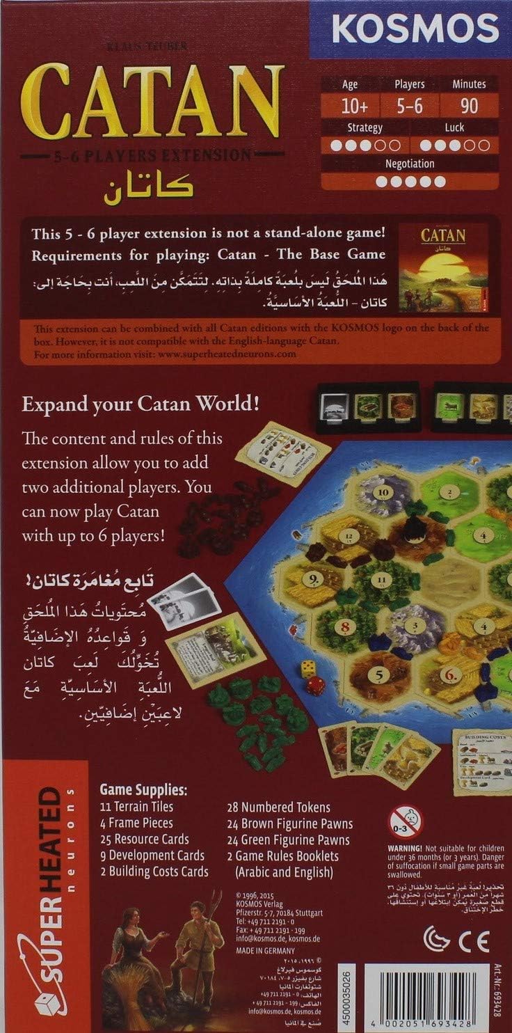 سوبرهيتيد نورونز لعبة كاتان الأساسية من | توسعة لـ5-6 لاعبين | النسخة الرسمية | اللغة الإنجليزية والعربية | لعبة عائلية للأعمار 10+ | لعبة لوحية - استراتيجية | أصلية - صنع في ألمانيا - Image 4