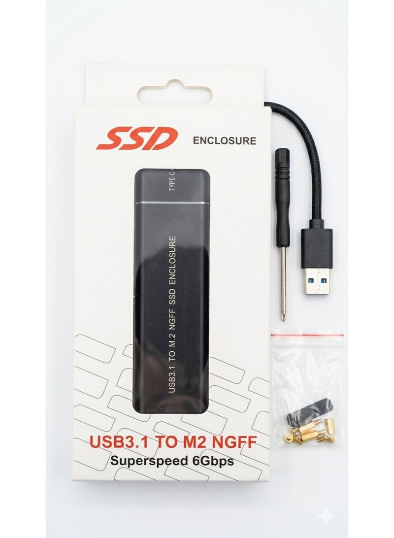 External hard drive enclosure - Image 1