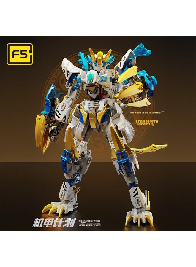 F5 Building Block Transforming Robot, White Tiger Mecha, High-difficulty Children's Toy, For Boys Aged 6-12, Birthday Gift - Image 1