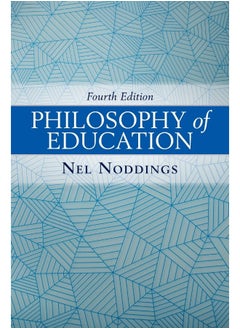 Philosophy of Education  - Image 4