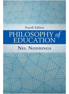 Philosophy of Education  - Image 2