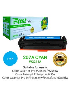 Fast Print Toner 207A CYAN - W2211A (WITH CHIP)  - Image 1