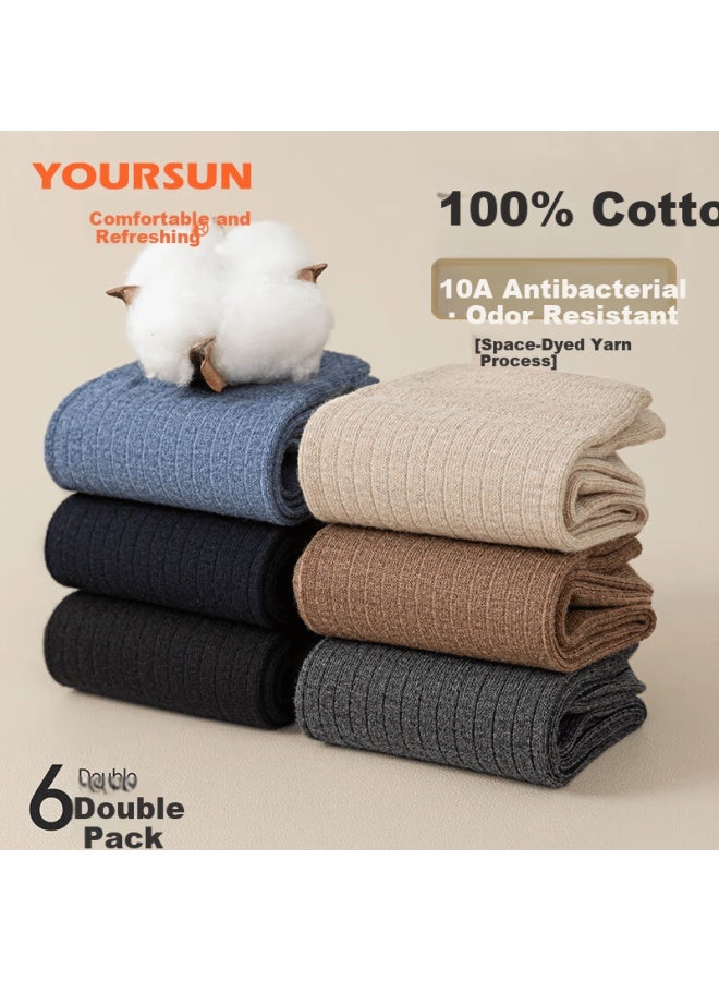 Your Sun Yiershuang Men's Socks Autumn Winter 100% Cotton Striped Mid-calf Socks Odor-resistant Breathable Comfortable All-season Socks - Image 1