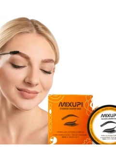 MIXUP Nourishing wax to define and arrange eyebrows 50 ml  - Image 2