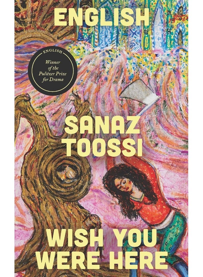 Theatre Communications Group English / Wish You Were Here: Two Plays  - Image 1