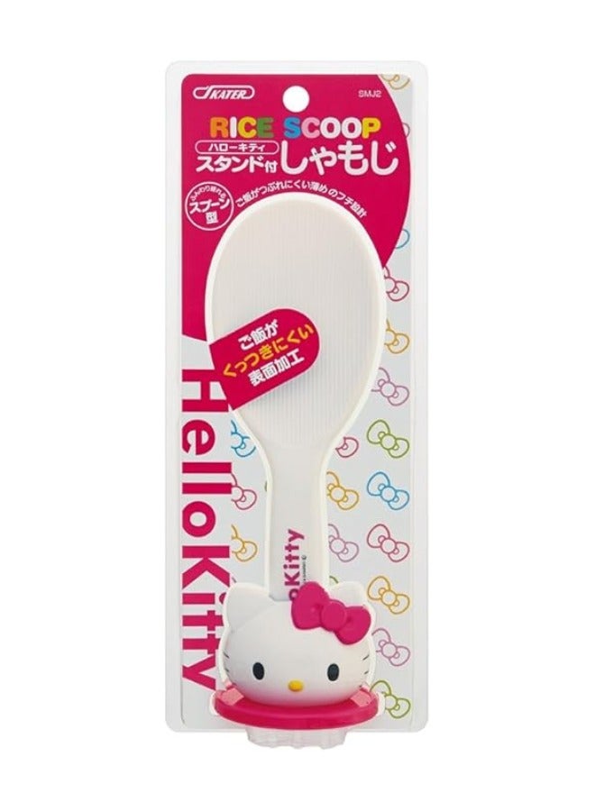 Skater Sanrio Hello Kitty Shamoji (Rice Paddle) with a Stand - Image 2