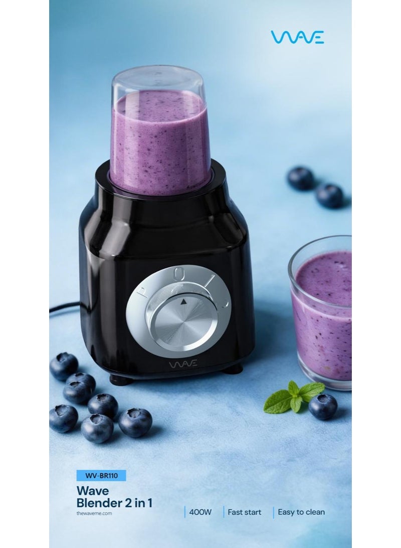 Wave 2-in-1 Multifunctional Countertop Blender & Grinder, 1.5L Jar with 6-Blade System, 3 Speed Control, 400W – WV-BR110 (Black) - Image 2