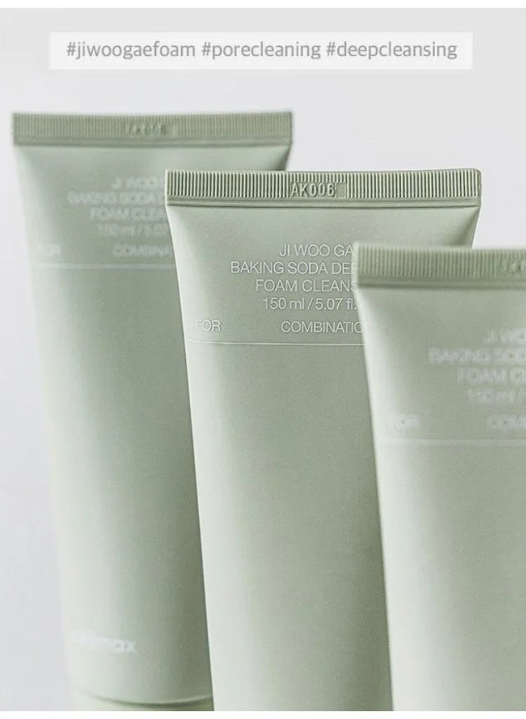 سيليماكس منظف سيليماكس جيووغي بيكنغ سودا فوم | تنظيف عميق للمسام وإزالة الدهون والشوائب - Image 5