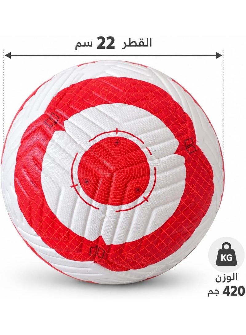 فيرست تشويس First Choice كرة قدم احترافية مقاس 5، قطر 22 سم ووزن 420 جم، تصميم هدف متوازن لمسار ثابت وتحكم دقيق، كرة تدريب متينة لجميع الملاعب - Image 3